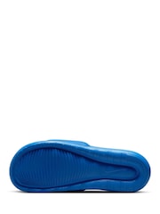 Natikači Nike Victori One - Slika 5 iz 6