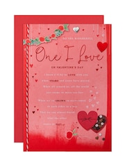 Hallmark Red One I Love Hearts and Flowers Valentines Card - Image 2 of 4
