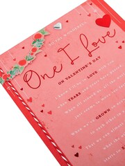 Hallmark Red One I Love Hearts and Flowers Valentines Card - Image 3 of 4