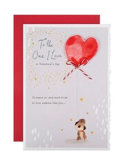 Hallmark Grey One I Love Dog and Balloon Valentines Card - Image 2 of 4