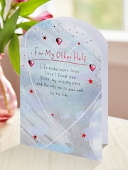 Hallmark Grey Other Half Stars and Verse Valentines Card - Image 1 of 5