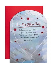 Hallmark Grey Other Half Stars and Verse Valentines Card - Image 2 of 5