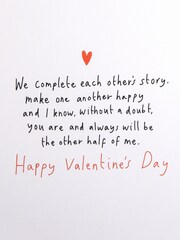 Hallmark Grey Other Half Stars and Verse Valentines Card - Image 5 of 5
