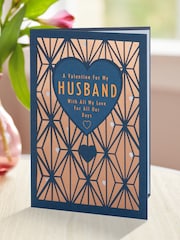 Hallmark Blue Husband Geometric Valentines Card - Image 1 of 5