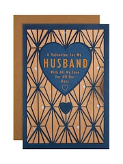 Hallmark Blue Husband Geometric Valentines Card - Image 2 of 5