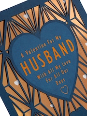 Hallmark Blue Husband Geometric Valentines Card - Image 3 of 5