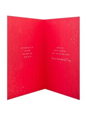 Hallmark Grey Forever Friends Bear & Cloud Valentines Card - Image 4 of 4