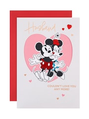 Hallmark Grey Husband Disney Mickey & Minnie Valentines Card - Image 2 of 5
