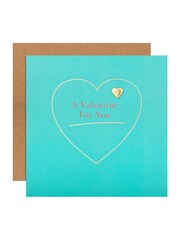 Hallmark Green Embossed Heart Valentines Card - Image 2 of 4