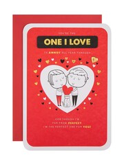 Hallmark Red One I Love Cute Heart Valentines Card - Image 2 of 5