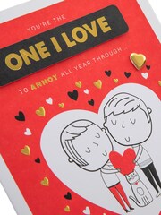 Hallmark Red One I Love Cute Heart Valentines Card - Image 4 of 5