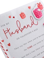 Hallmark Grey Husband Heartfelt Verse Valentines Card - Image 3 of 6