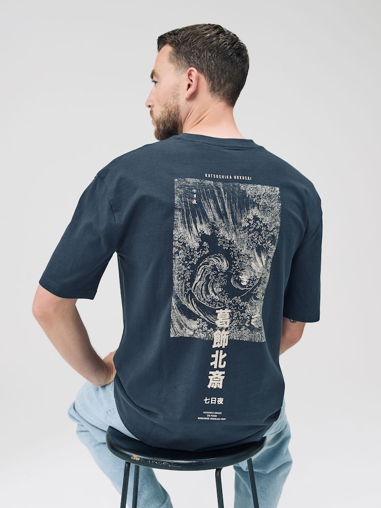 Black Hokusai Relaxed Fit Artist License T-Shirt - Image 1 of 4