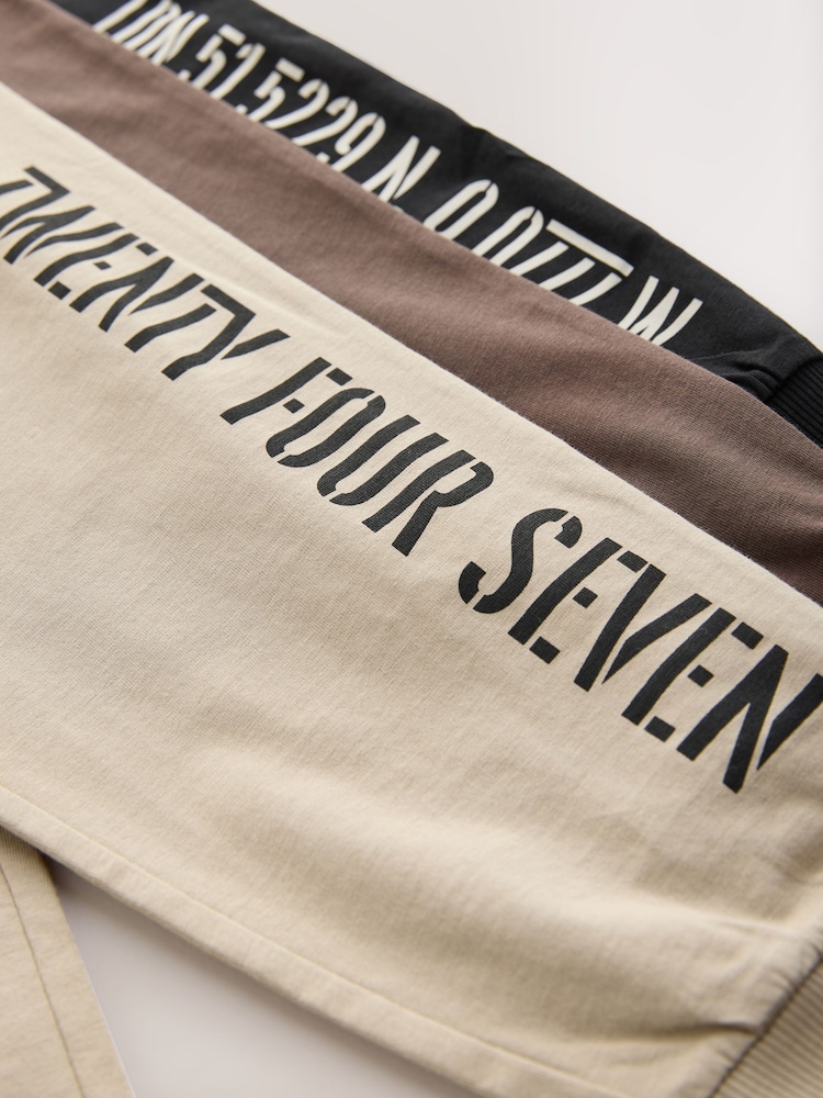 Black/Brown Long Leg Pyjamas 3 Pack (3-16yrs) - Image 6 of 6 Black/Brown Long Leg Pyjamas 3 Pack (3-16yrs) - Image 6 of 6