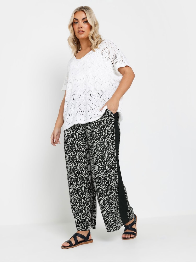 Yours Curve Abstract Side Stripe Trousers - Imagen 2 de 4 Yours Curve Abstract Side Stripe Trousers - Imagen 2 de 4