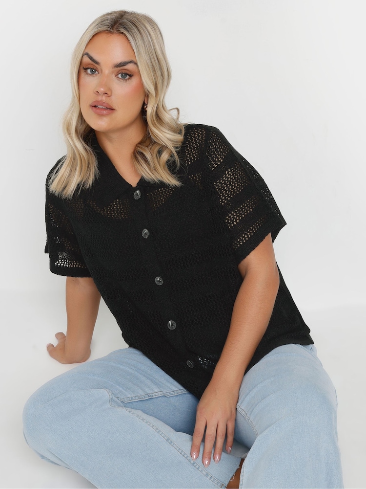Yours Curve Black Collared Button Through Jumper - Image 1 of 5