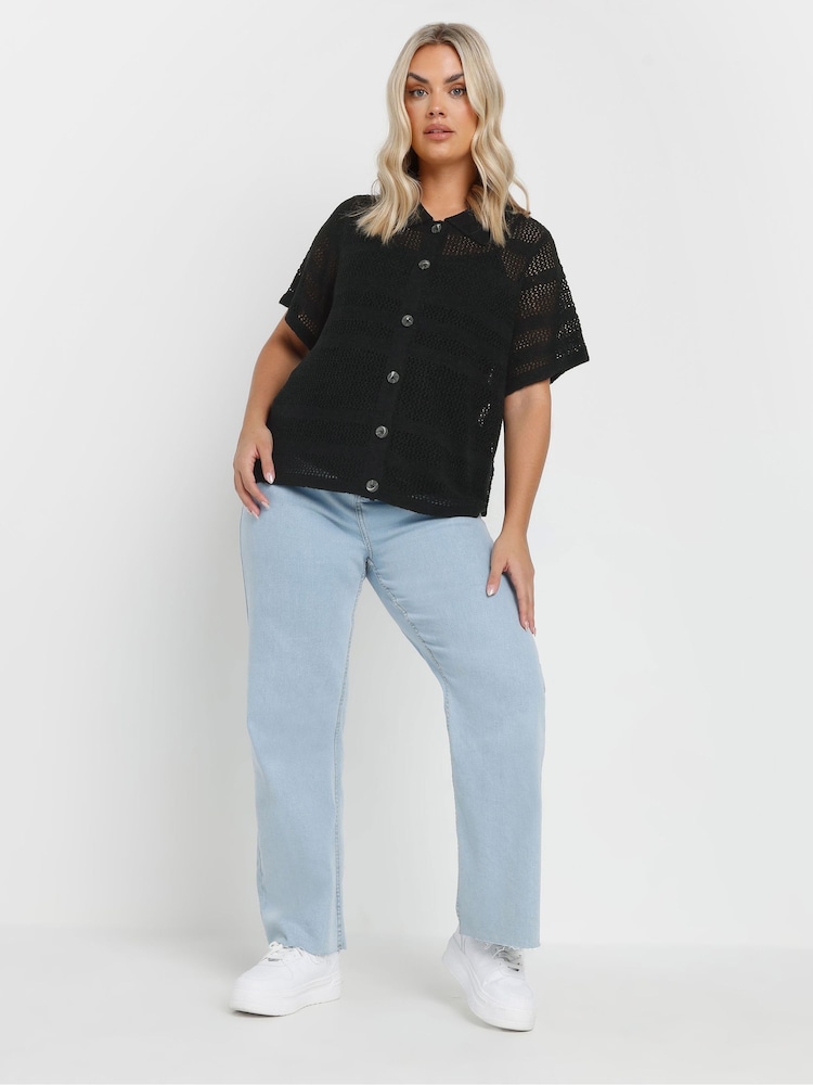 Yours Curve Black Collared Button Through Jumper - Image 2 of 5