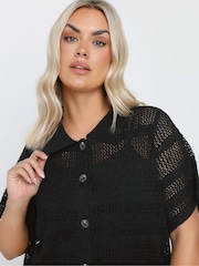 Yours Curve Black Collared Button Through Jumper - Image 4 of 5