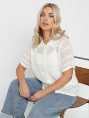 Yours Curve White Collared Button Through Crochet Jumper - Image 1 of 5