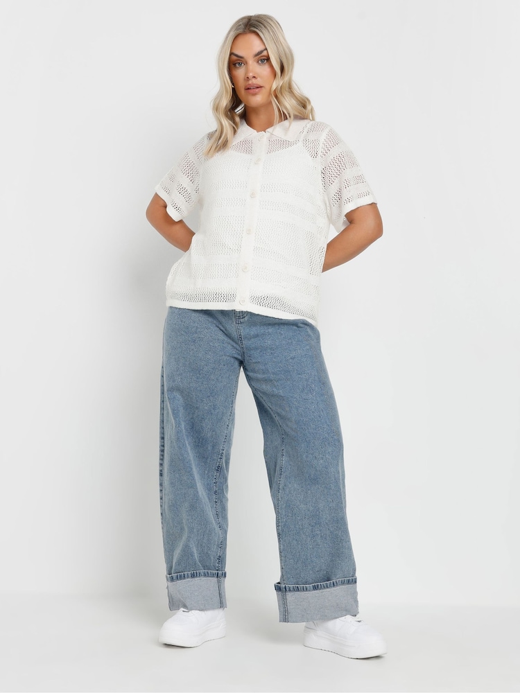Yours Curve White Collared Button Through Crochet Jumper - Image 2 of 5