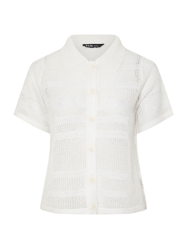 Yours Curve White Collared Button Through Crochet Jumper - Image 5 of 5