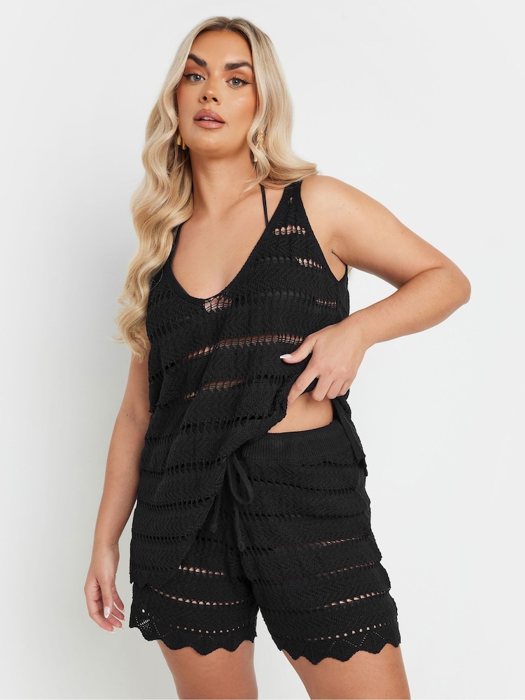 Yours Curve Black Beachwear Co-ord Shorts - Image 1 of 4
