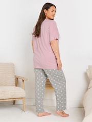 Yours Curve Good Night Guinea Pig Wide Leg Pyjamas Set - صورة 3 من 5