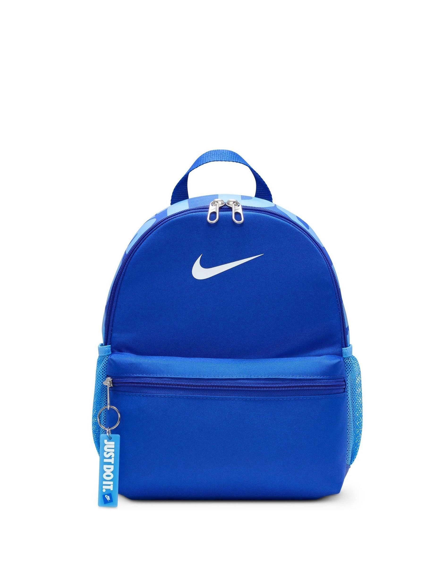 nike youth backpack