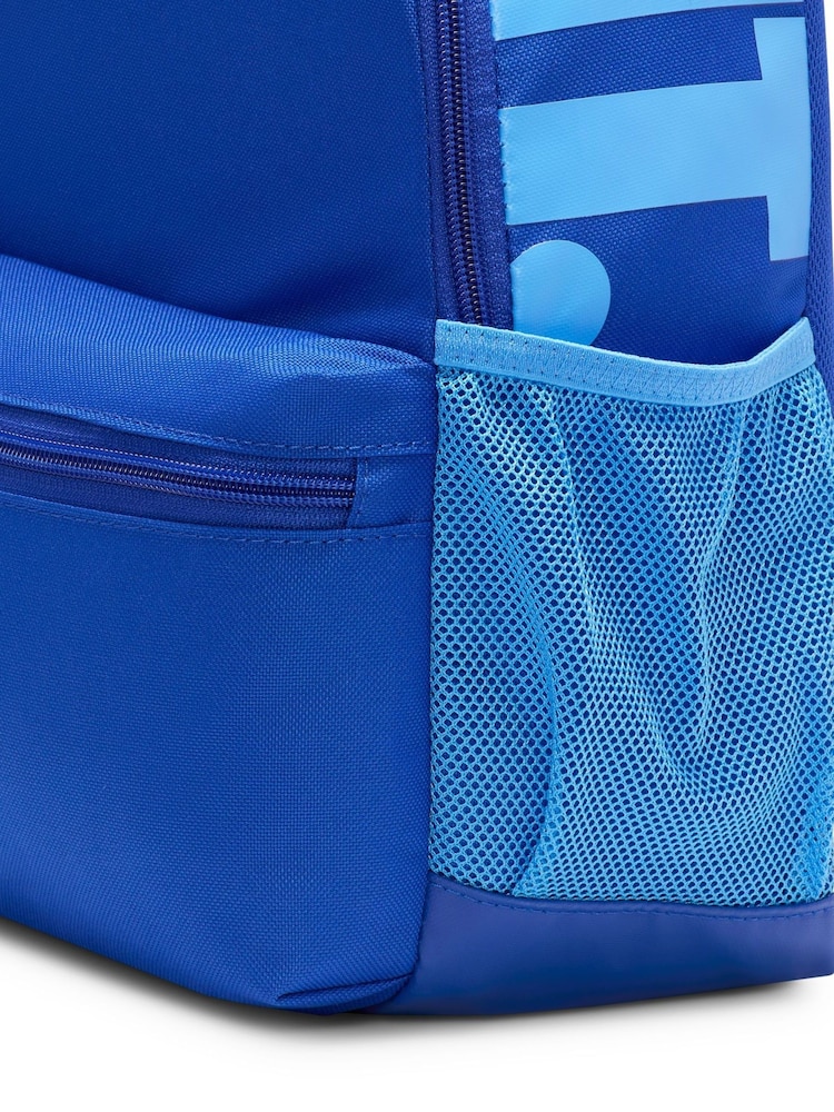 Nike Royal Blue Kids Mini Brasilia JDI Backpack - Image 8 of 8
