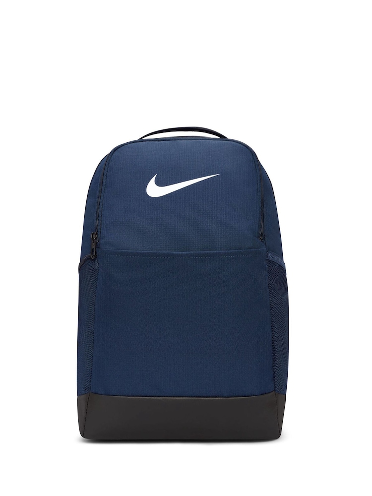 Nike Midnight Navy Brasilia 9.5 Training Backpack - Image 1 of 11