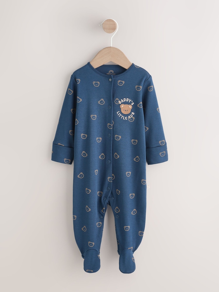 Navy Daddys Little Cub Baby Family Sleepsuit (0-2yrs) - Image 1 of 15