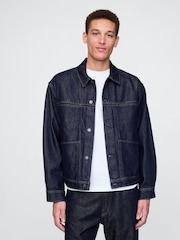 Gap Dark Indigo Blue UltraSoft Boxy Icon Denim Jacket - Image 1 of 5