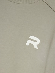 River Island Green Boys Block Piped 100% Cotton Tee Shorts Set - Image 4 of 5