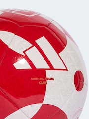 adidas White/Burgundy Arsenal Home Club Ball - Image 3 of 4