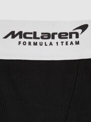 Reiss Black McLaren F1 Team Ribbed Cycle Shorts - Image 6 of 6