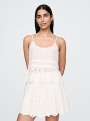Wit - Gap gesmokte cami top - Image 1 of 5
