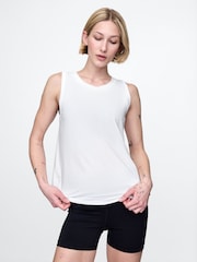 Gap White Breathe Vest - Image 1 of 4