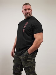 Чорний - BadRhino Big & Tall Front And Back Printed 100% Cotton T-Shirt - Image 2 of 6