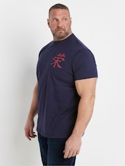 BadRhino Big & Tall Navy Front And Back Printed 100% Cotton T-Shirt - Image 5 of 9