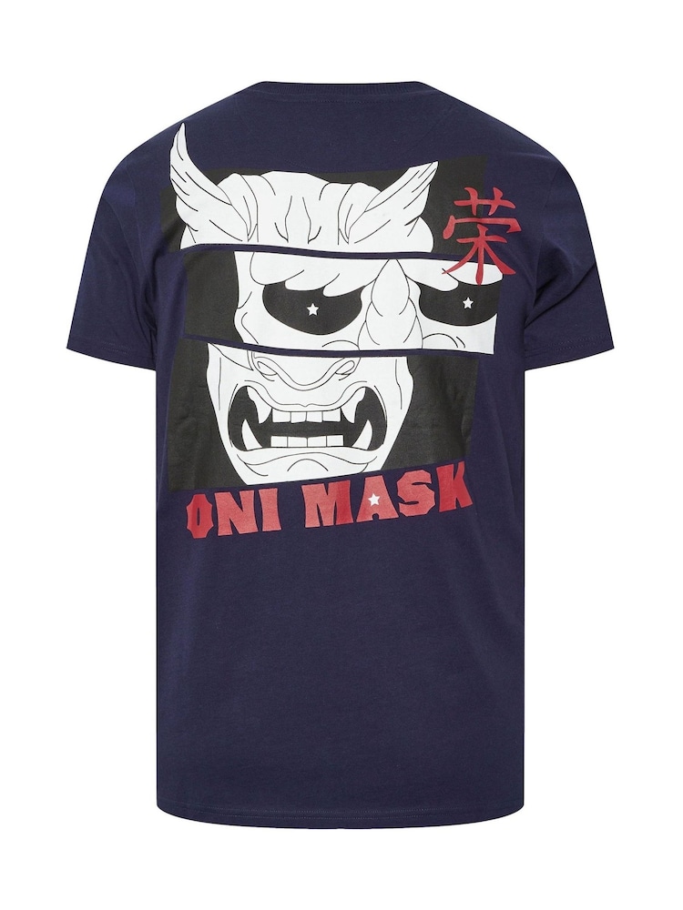 BadRhino Big & Tall Navy Front And Back Printed 100% Cotton T-Shirt - Image 9 of 9