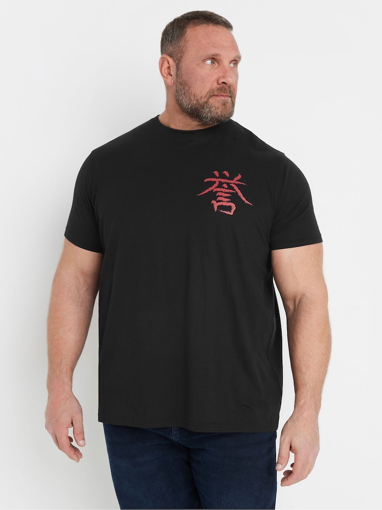 Camiseta BarRhino Big & Tall Tokyo Front and Back 100% algodão - Imagem 1 de 9