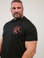 Camiseta BarRhino Big & Tall Tokyo Front and Back 100% algodão - Imagem 5 de 9