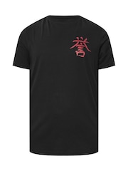 Camiseta BarRhino Big & Tall Tokyo Front and Back 100% algodão - Imagem 8 de 9
