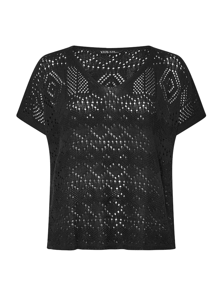 Yours Curve Black Boxy Cover-Up - Image 9 of 9