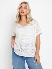 Yours Curve White Boxy Cover-Up - Image 1 of 5
