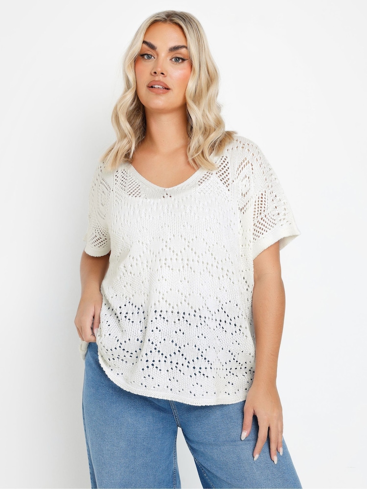 Yours Curve White Boxy Cover-Up - Image 1 of 5