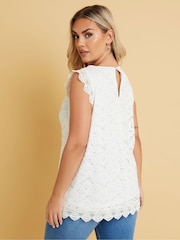 Yours Curve White Lace Shell Top - Image 4 of 5
