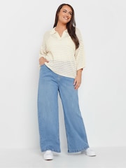 Yours Curve Natural Collared Pointelle Jumper - Image 3 of 5