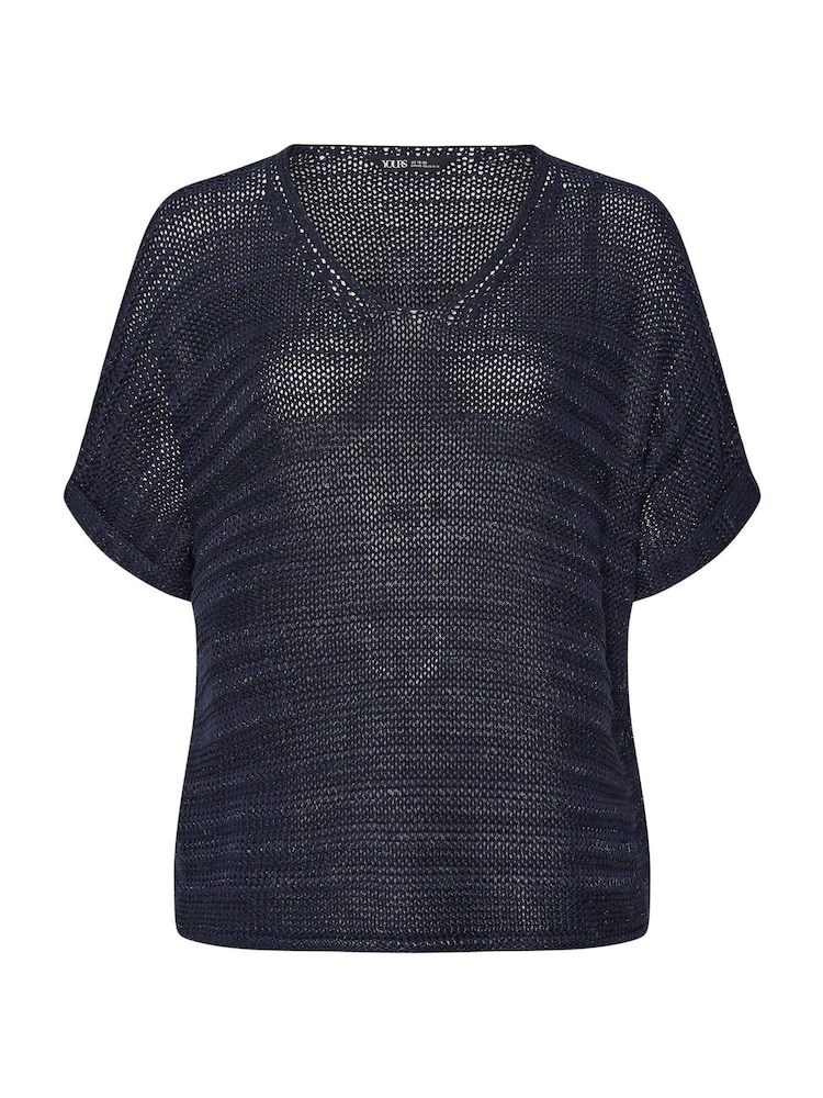 Yours Curve Blue Metallic Knitted Cover-Up - Image 10 of 10