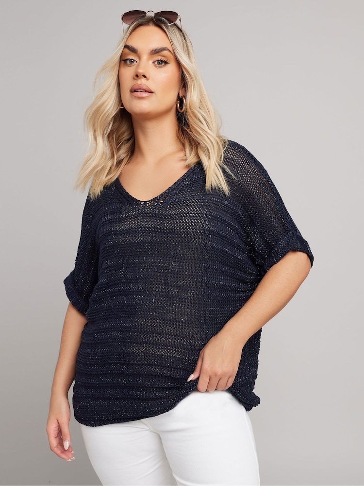 Yours Curve Blue Metallic Knitted Cover-Up - Image 2 of 10 Yours Curve Blue Metallic Knitted Cover-Up - Image 2 of 10